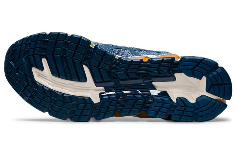 ASICS Gel Quantum 360 5 'Mako Blue' 1021A186-400