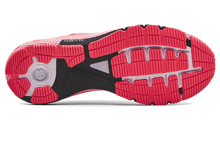 (WMNS) Under Armour HOVR Machina 2 'Brilliance' 3023555-601