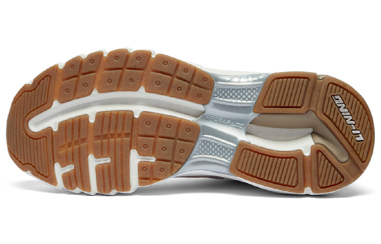Li-Ning Furious Rider Runner 'White Beige' AZGT011-4