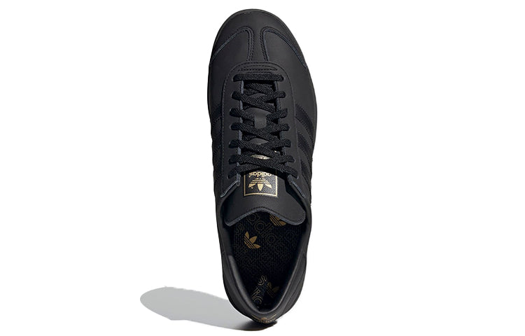 adidas originals Hamburg FX5668