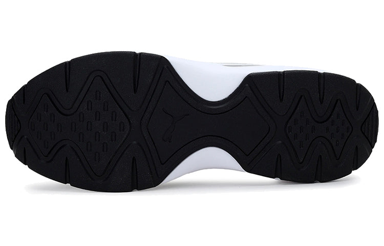 PUMA Nucleus Utility 'Grey White Black' 371123-05