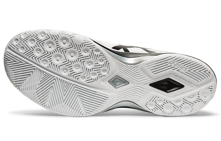 ASICS Gel Tactic 'White' 1071A031-100