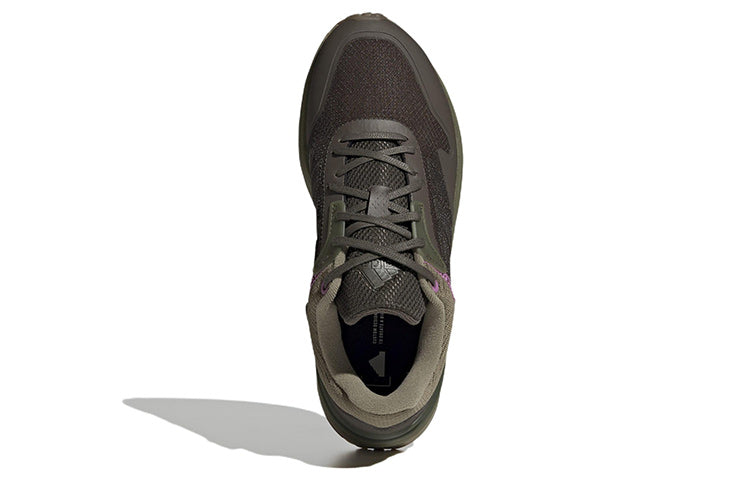(WMNS) adidas ZNCHILL Lightmotion+ 'Orbit Green Pulse Lilac' HQ4548