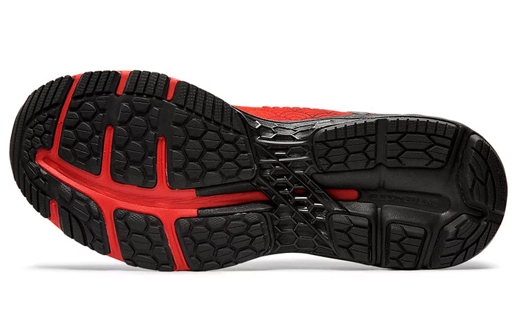 ASICS Gel-Kayano 25 'Tokyo Marathon' 1011A639-600