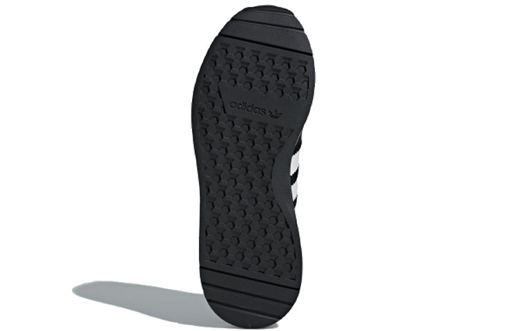 adidas N-5923 'Core Black' CQ2337