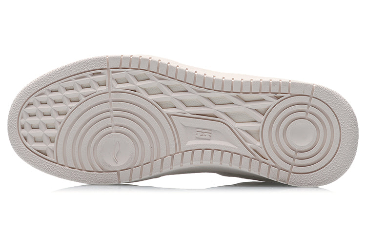 (WMNS) Li-Ning No.258 Classic Leisure Low 'Pink Beige' AGCR202-2