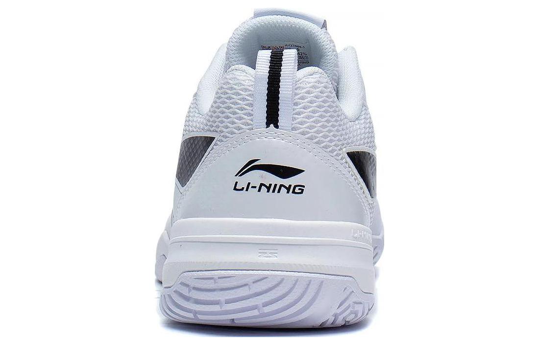 Li-Ning Blade Lite 'White Black' AYZT005-1