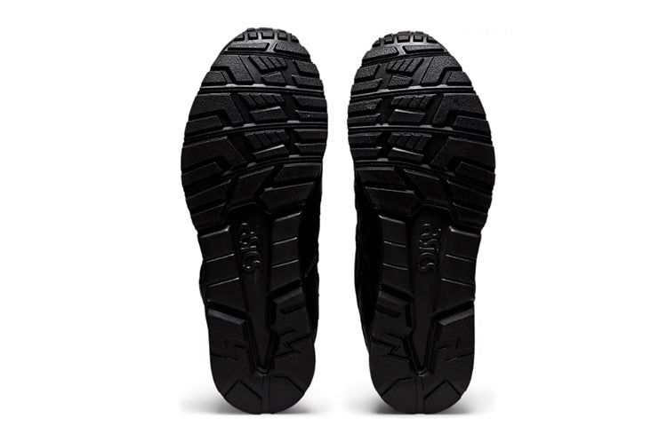 ASICS Gel Lyte 5 'Triple Black' H6R3L-9090