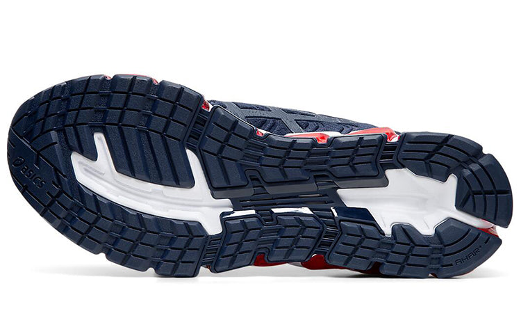 ASICS Gel Quantum 360 5 'Peacoat' 1021A113-400