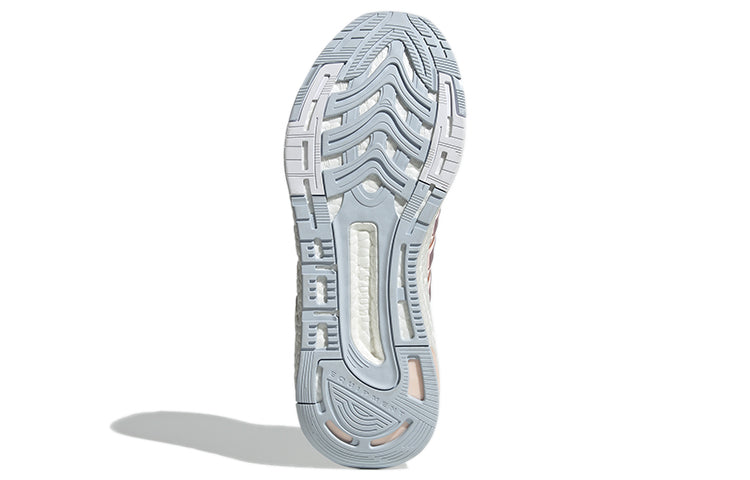 (WMNS) adidas Equipment+ 'Coral Pink' H02753