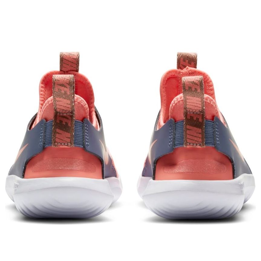 (PS) Nike Flex Runner 'Atomic Pink' AT4663-604