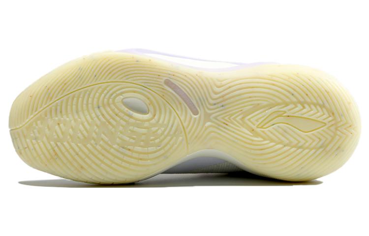 Li-Ning Blast SE Mid 'White Yellow Purple' ABPS047-5