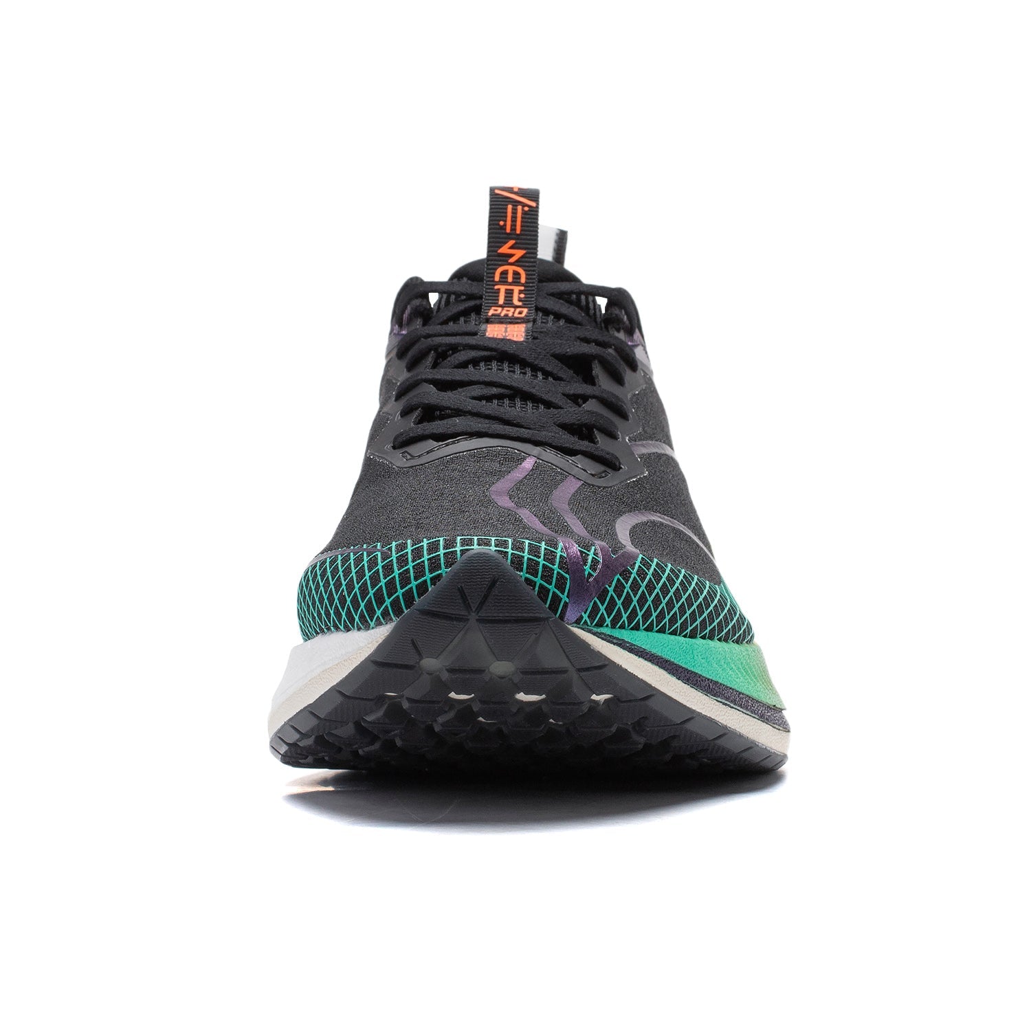 Li-Ning Rouge Rabbit 7 Pro 'Black Yellow White' ARPU001-2