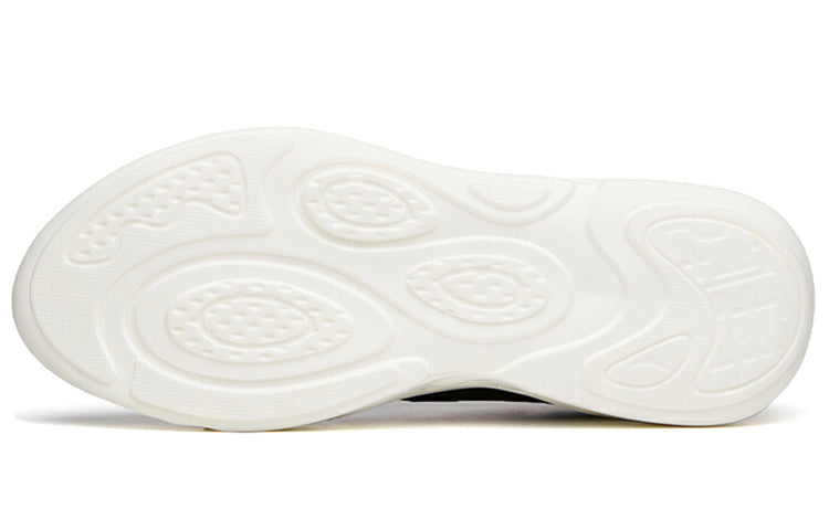 ANTA Chao Bai 2.0 'Black White' 112138840-4
