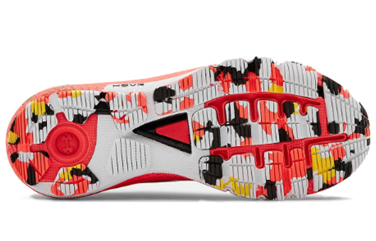 (WMNS) Under Armour HOVR Machina 'Upstream Camo' 3023228-600