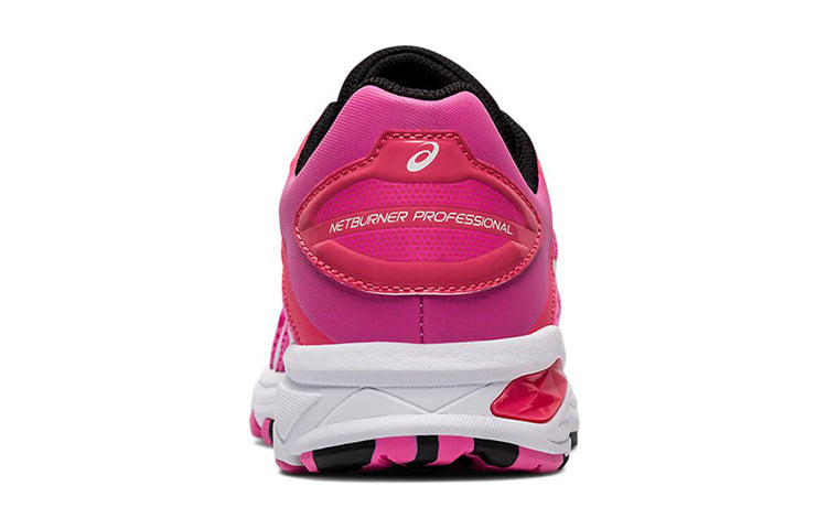 (GS) ASICS Gel-Netburner Professional 2 'Pink Blue' 1074A015-700
