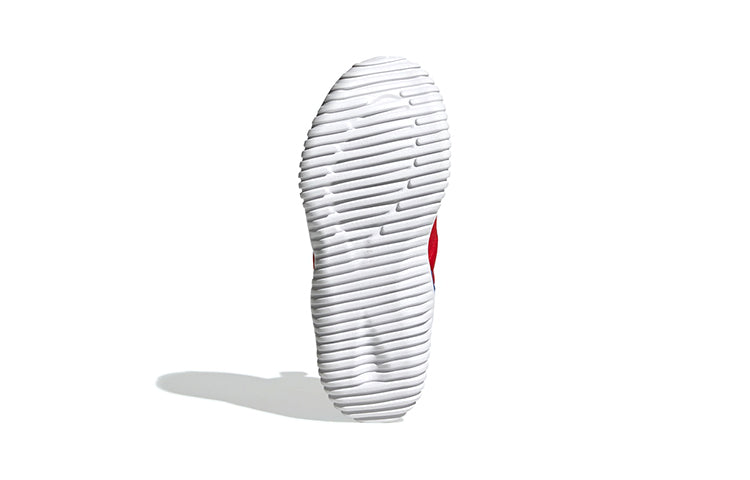 (PS) adidas Rapidazen C 'Red Blue White' G27798