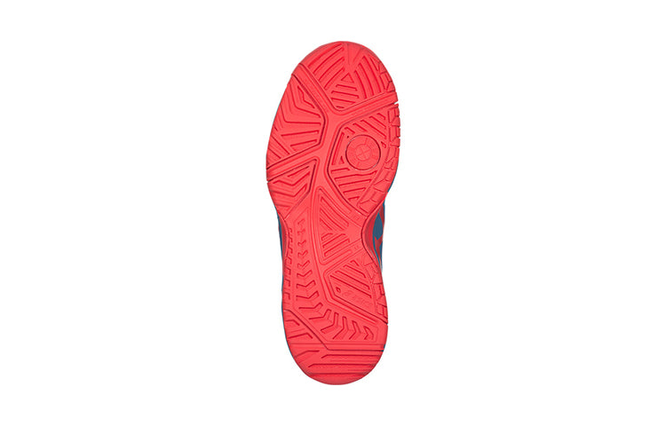 (GS) ASICS Gel-Resolution 7 'Blue Orange' C700Y-400