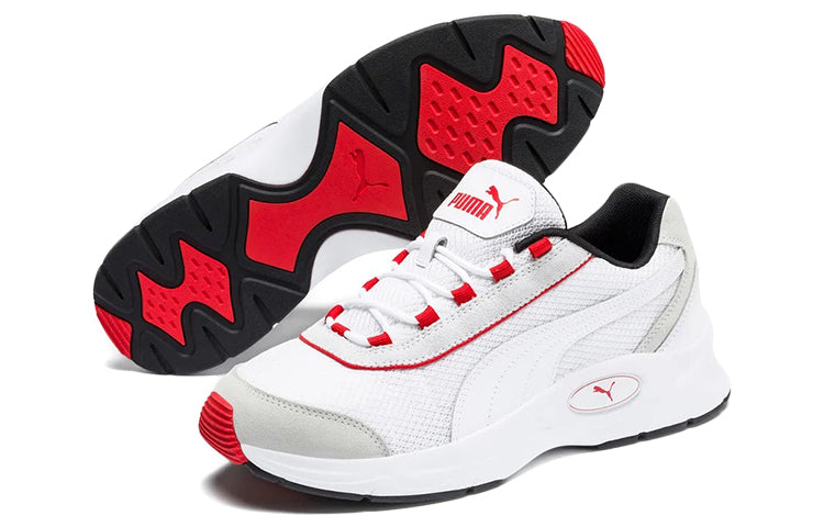 PUMA Nucleus Lux Low Top White/Grey/Red 370481-04