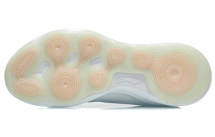 Li-Ning No BounDaries 'White' AFPR017-1