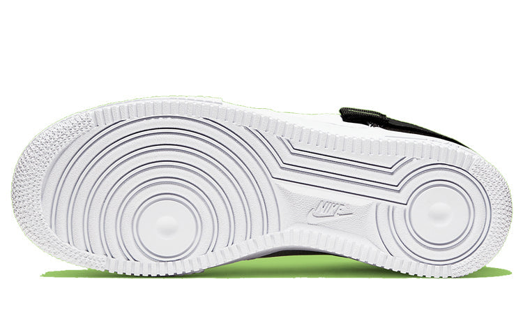 Nike Air Force 1 Type 'Volt' AT7859-101