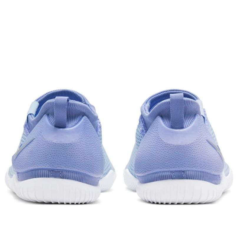 (GS) Nike Aqua Sock 360 'Blue Light Purple White' 943758-403