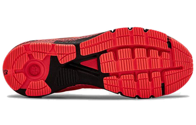 Under Armour HOVR Machina 'Beta' 3021939-601