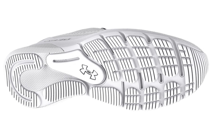 (WMNS) Under Armour HOVR Turbulence 'Triple White' 3025425-106