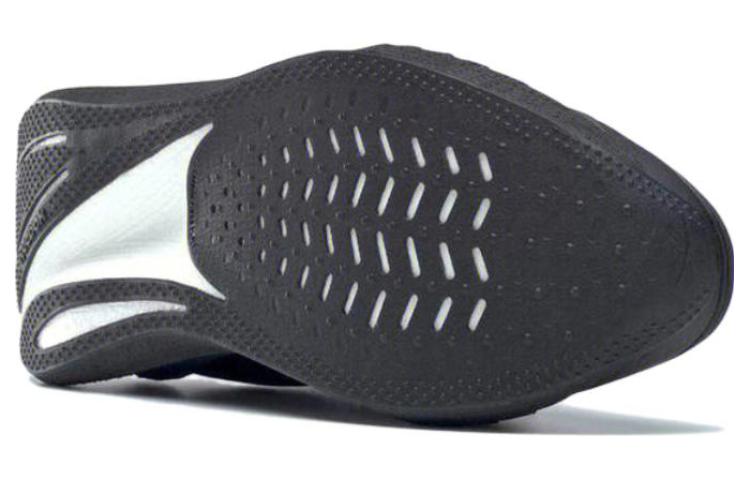 Reebok Floatride Energy Argus X 'Core Black' GY1732