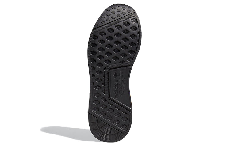 adidas NMD_R1 V2 'Prize Medal' FY1141