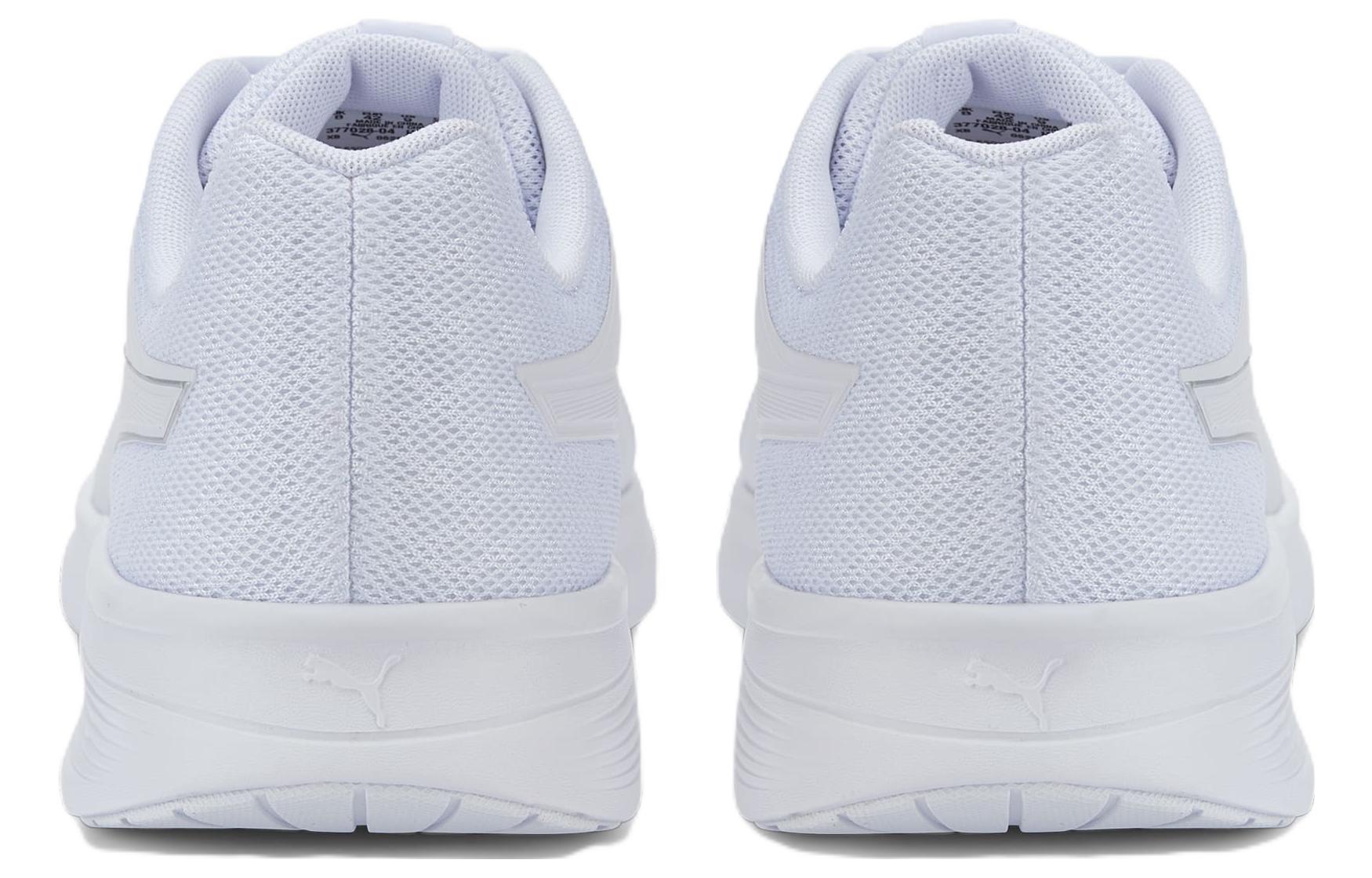 PUMA Transport 'White Silver' 377028-04