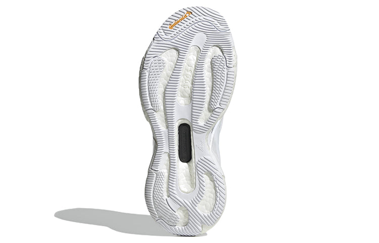 (WMNS) adidas Stella McCartney x Solarglide 'White Vapour' GY6095