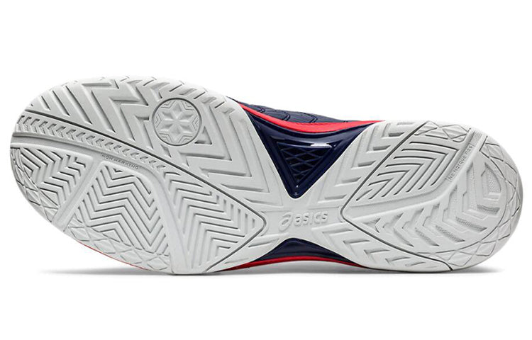 ASICS Gel-Dedicate 6 'Peacoat White' 1041A074-403