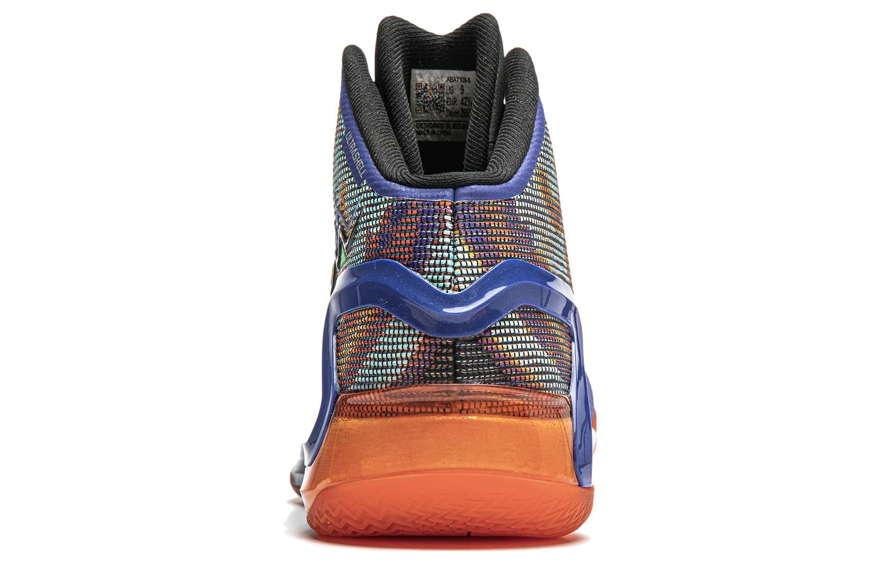 Li-Ning LiRen 4 'Halloween' ABAT139-5