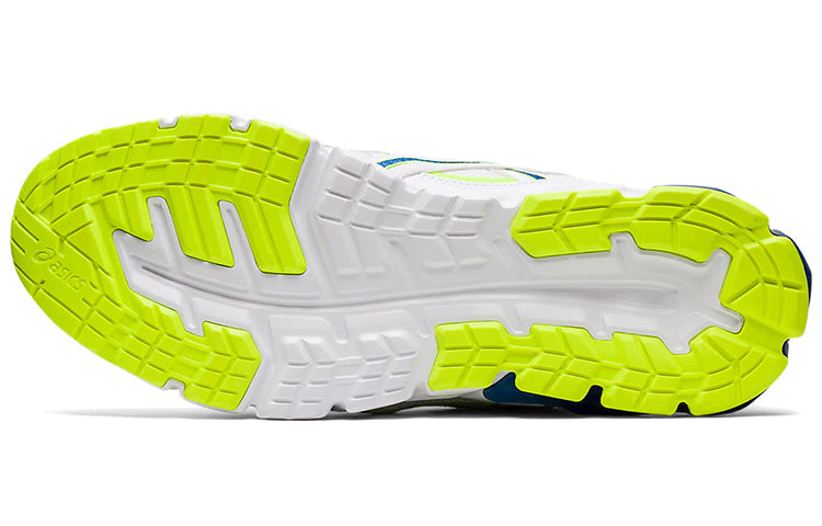 ASICS Gel-Kayano 5 KZN 'White Multi-Color' 1021A380-100