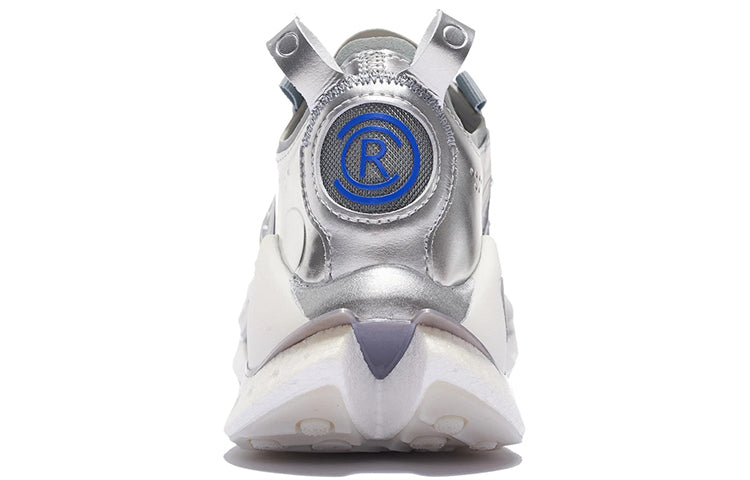 Li-Ning CRC 'Grey Silver' AZGS083-2