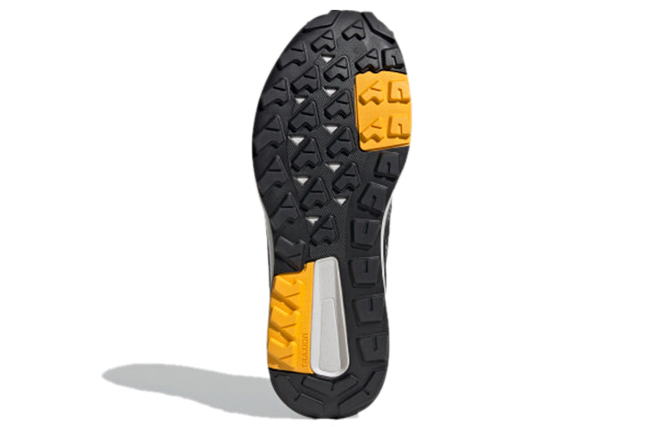 adidas Terrex Trailmaker Cold.Rdy 'Metal Grey' FV6867