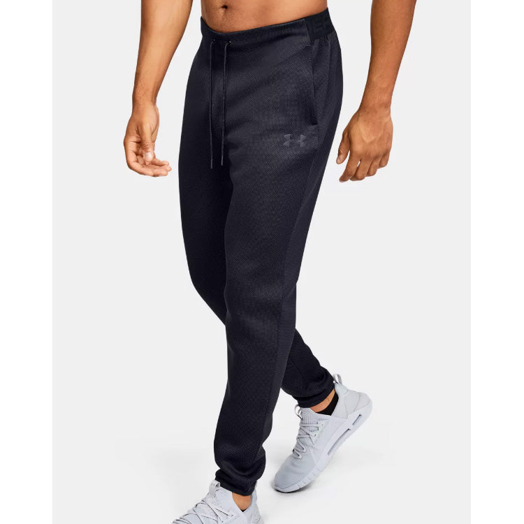 Under Armour Move Athletic Jogger Pants 'Black' 1354978-001