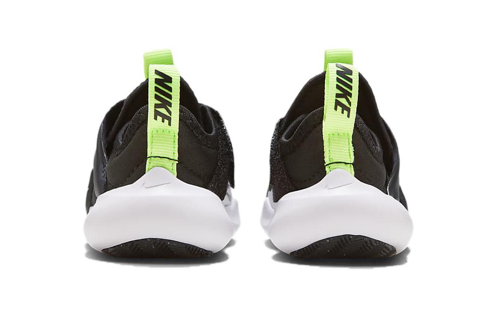 (TD) Nike Flex Advance 'Black White' CZ0188-010