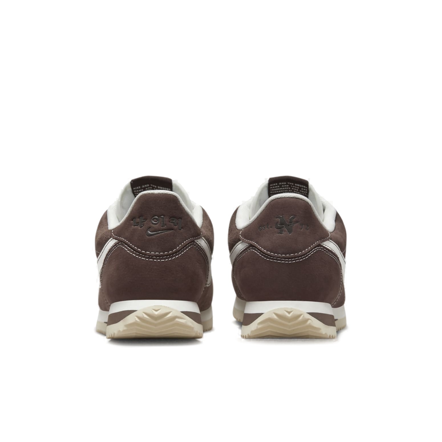 Nike Cortez 'Hangul Day' FQ8144-237