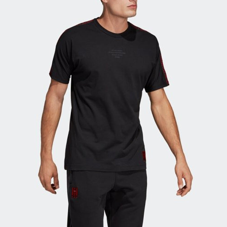 adidas Mufc Ssp Tee Manchester United Soccer/Football Short Sleeve Black DP2325