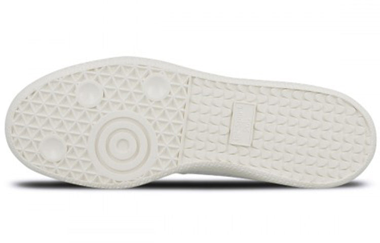 adidas Oyster Holdings x BW Army 'White' BC0545