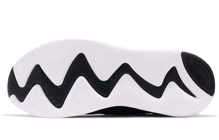 Reebok Royal Nova Supreme Black/White CN5291