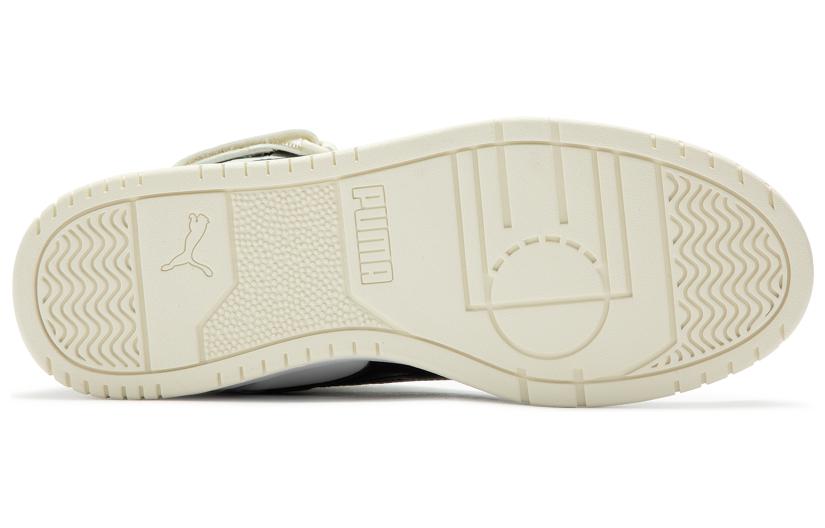 PUMA RBD Game 'White Gray Black' 385839-14