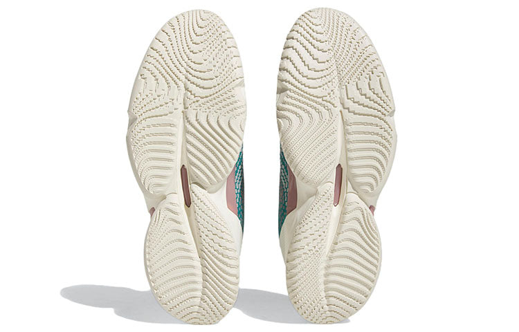 adidas D.O.N. Issue #4 'International Women's Day' HR0718