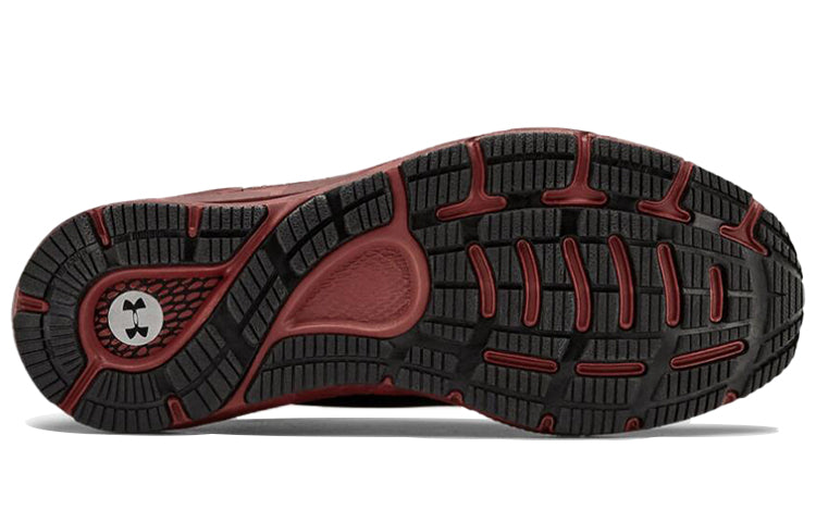 Under Armour HOVR Sonic 3 Team 'SC Gamecocks' 3023714-001