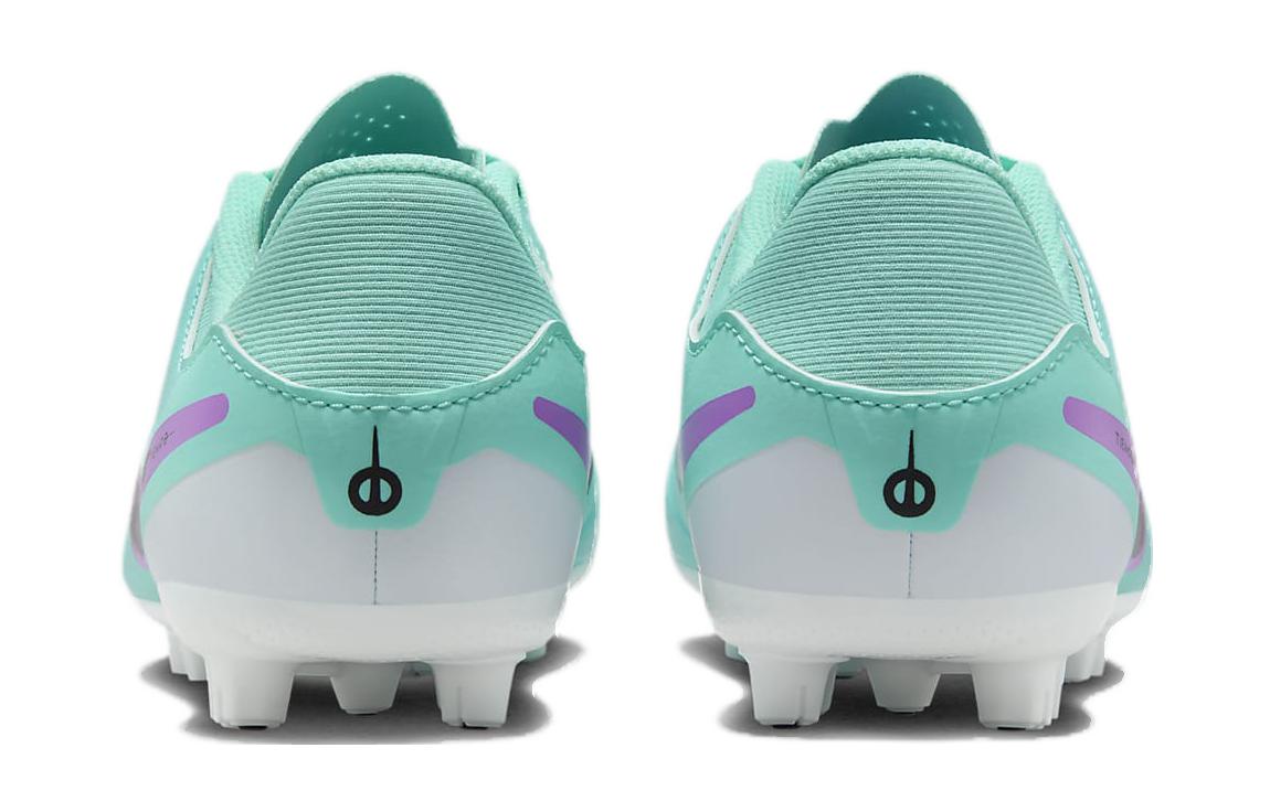 (GS) Nike Jr. Tiempo Legend 10 Academy 'Hyper Turquoise' DV4349-300