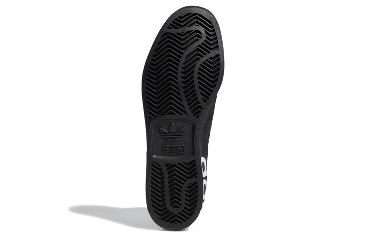 adidas Hard Court High 'Overbranding' FV5464