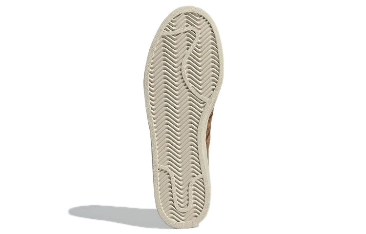 adidas Campus Woodgrain Cozy 'Chocolate Brown ' GX3950