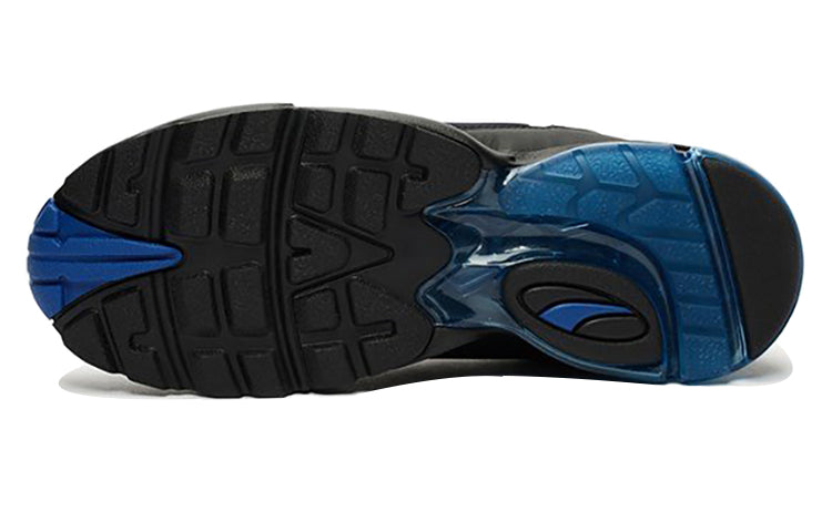 PUMA BEAMS x Cell Ultra 'Beams' 372809-01